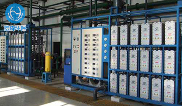 二級反滲透EDI設備,反滲透EDI處理設備