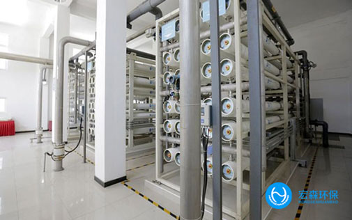 全自動反滲透凈水設備